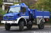 LKW-Kr -THW-93787