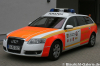NEF - EN-RD1121